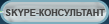 ICQ �����������